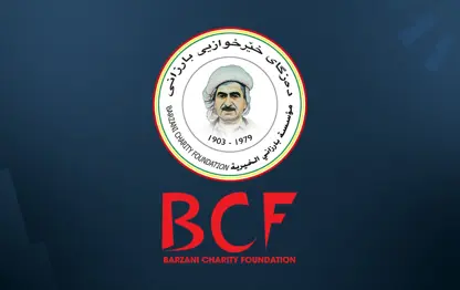 Kürdistan’da maaş krizi: BCF'den BM’ye rapor!
