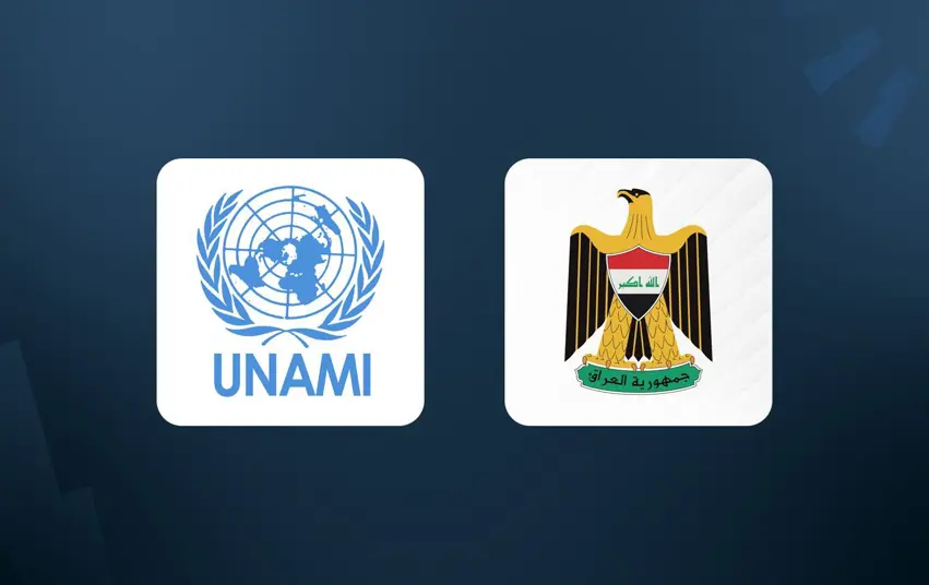 UNAMI: Irak'taki kalışımız uzatılmayacak
