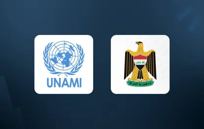 UNAMI: Irak'taki kalışımız uzatılmayacak