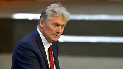 Rusya: Ukrayna'daki hedeflerimize...