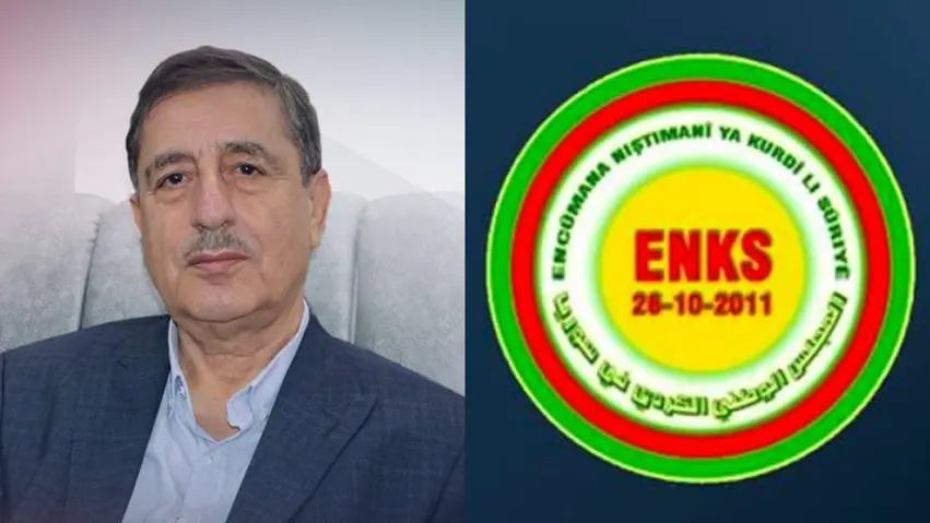 /haberresimleri/2025710/feysel-y-sif-div-doza-kurd-di-s-riyeke-nenevend-de-b-careserkirinheadLine.webp