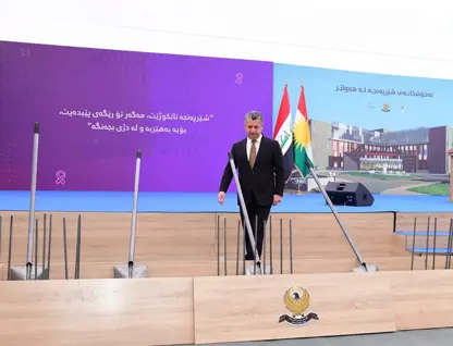 کابینەی نۆیهم ڕۆژ دوای ڕۆژ خزمەتگوزاری زیاتری تەندرووستی بۆ هاووڵاتیان دابین دهكات