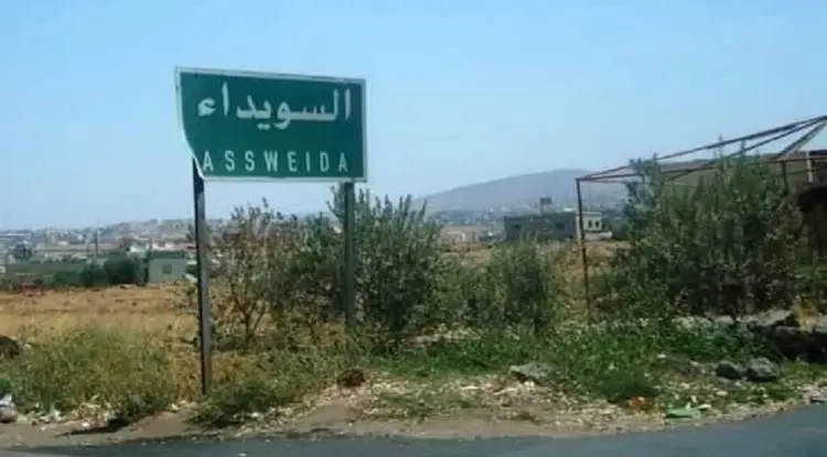 Önce Süveyda şimdi de Haseke! Suriye'deki çatışma büyüyor en az 50 ölü!