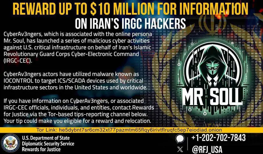 میدیای عیبری : هاکەری کۆماری ئیسلامی مستەر سۆڵ لە تەقینەوەی چیتگەر لەلایەن ئیسرائیل ەوە کوژرا.