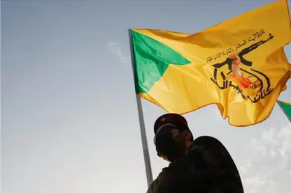ئێکۆنۆمیست : دهسهڵات و ههیمهنهی کۆماری ئیسلامی له عێراق خهریکی لهناو چوونە