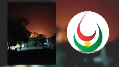 وەزارەتی سامانە سرووشتییەكان بانگەواز لە هەموو لایەنە پەیوەندیدارەکان دەکات بێنە سەر خەت