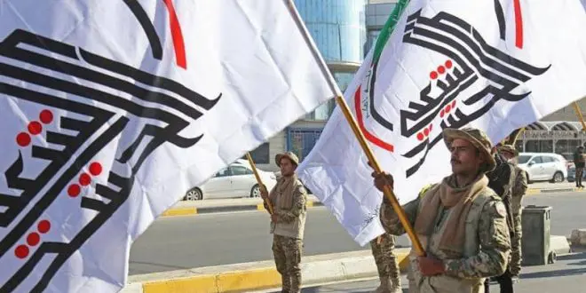 Irak’taki Haşdi Şabi yasasına ABD’den sert tepki!