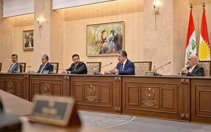 Kürdistan Bölgesi Bakanlar Kurulundan maaş açıklaması