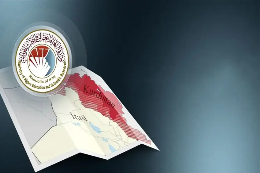 Devreye Kürt bakanlar girdi: Kürtçe yasağı kararı geri çekildi!