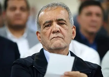 مەسعوود پزیشکیان یاسای ڕاگرتنی هاوکاری کردنی ئاژانسی نێودەوڵەتی ووزەی ئەتۆمی پەسەند کرد