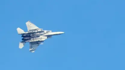 Îsraîlê fermana leşkerî da ku serdestiya xwe ya hewayî li ser Îranê biparêze