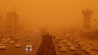 کەشناسی هەرێمی کوردستان ڕاگەیندراوێک بڵاو دەکاتەوە