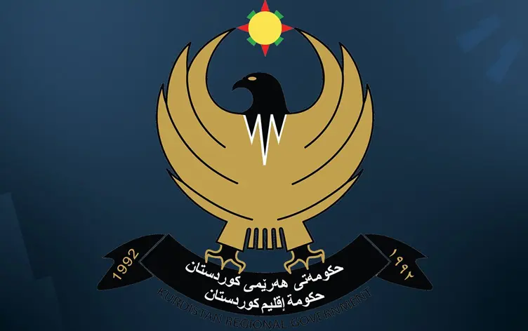 Herêma Kurdistanê: Bexda dikaribû nehişta êrîşên İHAyan herin ser Kurdistanê
