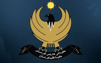 Herêma Kurdistanê: Bexda dikaribû nehişta êrîşên İHAyan herin ser Kurdistanê