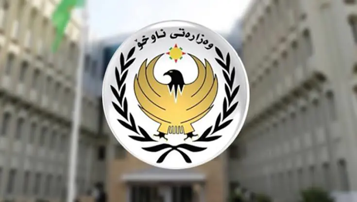 /haberresimleri/202575/kurdistan-bolgesi-dron-saldirisi-iddialarina-yanit-verdiheadLine.webp