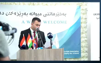 Li Brîtanya konferansa diyaspora Kurda û karsazên Brîtanyayî hat lidarxistin