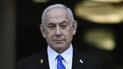 Netanyahu li ser Hamasê daxuyanî da