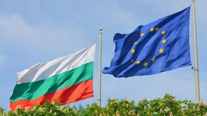 YE erê kir: Di serê sala bê de, wê Bûlgaristan perê Avro bikarbîne