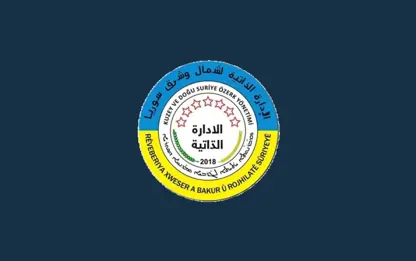 Rojava'dan Süveyda’daki Dürzilere 1 milyon dolarlık yardım