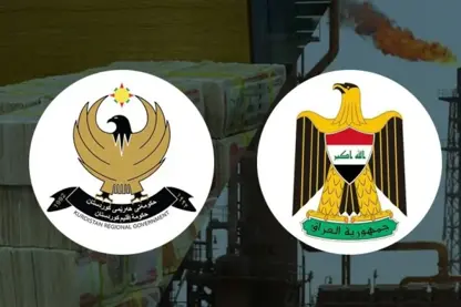 Mûçeyên Hezîranê yên Herêma Kurdistanê di civîna wezîran de nehatin nîqaşkirin