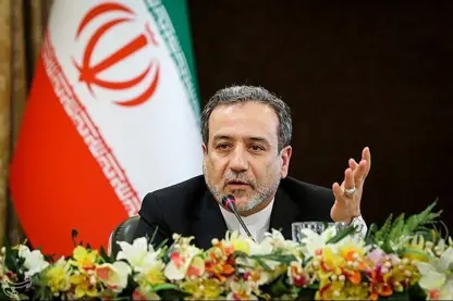 Piştî şerê Îran-Îsraîlê têkiliya ewilî ya Îranê û Ajansa Enerjiya Atomî çêdibe