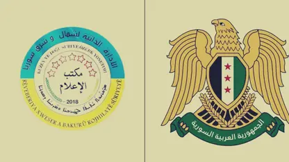 AFP: Şanda Rojavayê Kurdistanê û Sûriyê rêveberiya nenavendî gotûbêj kir