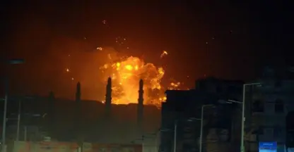 Îsraîlê li santrala elektrîkê ya Sana ya Yemenê xist
