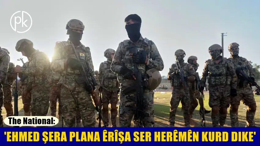 ‘Mifteya rawestandina êrîşa ser Kurdan di destê Amerîka de ye’