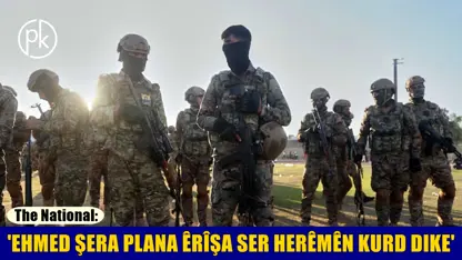 ‘Mifteya rawestandina êrîşa ser Kurdan di destê Amerîka de ye’