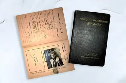 Pasaporta Bazirganî ya Kurd a 1928an ku ji hêla Dewletên Yekbûyî yên Amerîkayê ve hat parvekirin