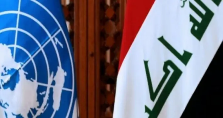 Mihemed Hesen: NY wê xebata xwe ya bi gelê Iraqê re bidomîne