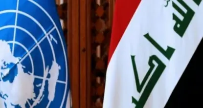 Mihemed Hesen: NY wê xebata xwe ya bi gelê Iraqê re bidomîne