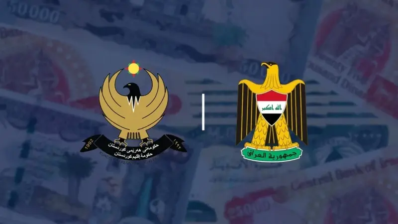 /haberresimleri/2025819/petrol-ve-maas-krizi-kurdistan-heyeti-bagdattaheadLine.webp