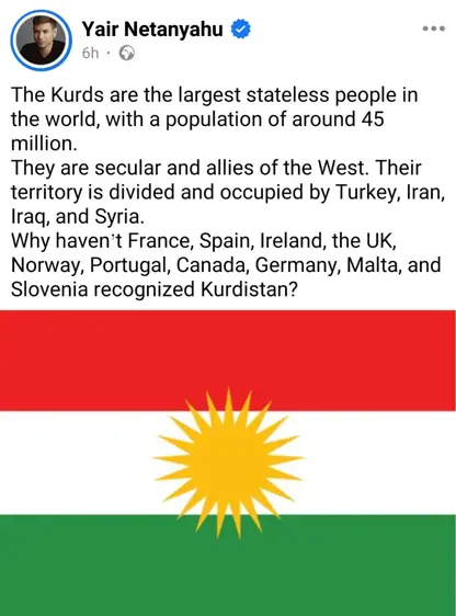 کوڕەکەی ناتانیاهوو پشتگیری کوردستان دەکات