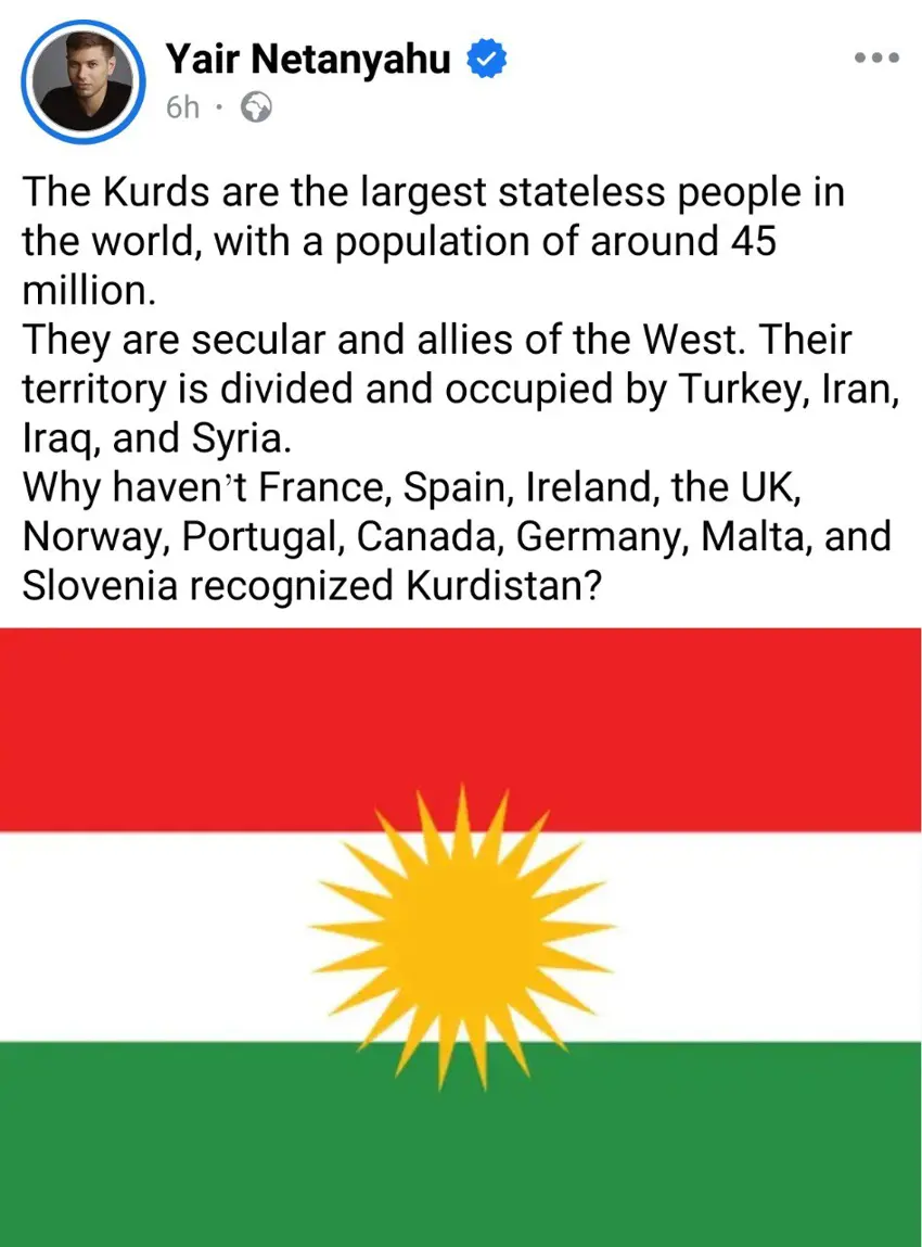 کوڕەکەی ناتانیاهوو پشتگیری کوردستان دەکات