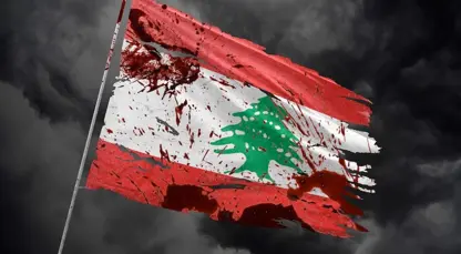 لوبنان کەوتۆتە لێواری نائومێدی