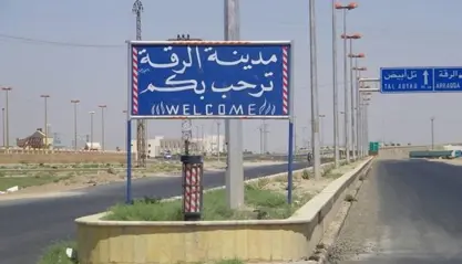 Nêzî Mizgefta Reqayê şebekên maddeyên hişbir pevçûn
