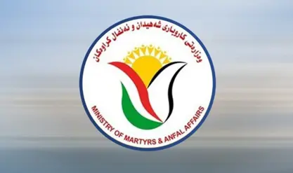 حکوومەت بڕیارێکی نوێی سەبارەت بە ئەم زیندانییە سیاسییانە ده‌ركرد