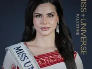 شاجوانی فەلەستین بۆ یەکەم جار بەشداری شاجوانی جیهان دەکات