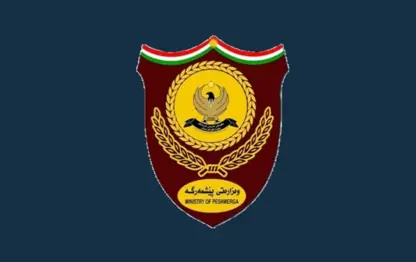 "Yekbûna hêzên Pêşmerge gihîştiye qonaxa dawî"