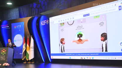 Forûma 3yemîn a Perwerdehiya Herêma Kurdistanê, girîngiyê dide hişê çêkirî