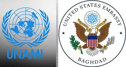Ji Balyozxaneya Amerîka û UNAMIyê daxuyaniyên Silêmaniyê