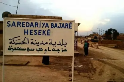 Komeke girtiyan hewl da ji Girtîgeha Kallasê ya Hesekê firar bike