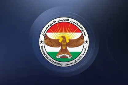 Serokatiya Herêma Kurdistanê derbarê bûyerên Silêmaniyê de daxuyanî da