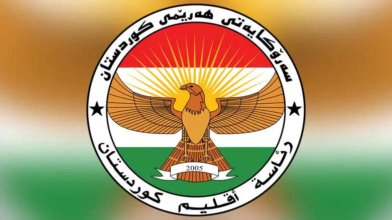 Süleymaniye olayları: Kürdistan Bölgesi Başkanlığı’ndan açıklama 