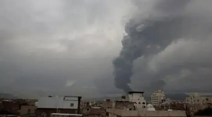 Îsraîlê êrîşî ser Yemenê kir!