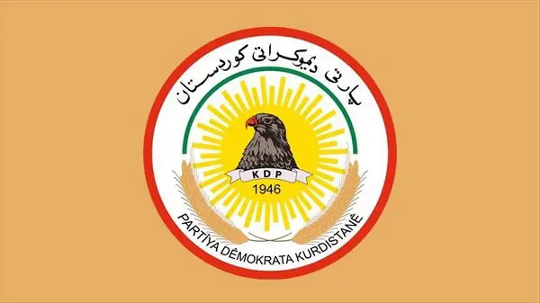 ڕاگەێندراوێک لە مەکتەبی سیاسی پارتی دیموکراتی کوردستان ەوە