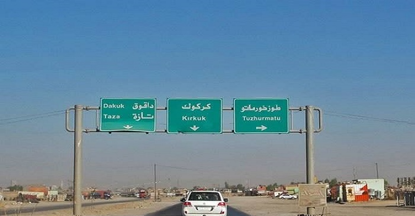 Tûzxurmatû | Cotkarên Kurd li dijî desteserkirina erdên xwe rabûn ser piyan