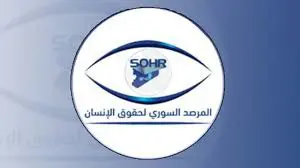 SOHR: Hêzên Sûriyê li Helebê li taxên Kurda belav bû