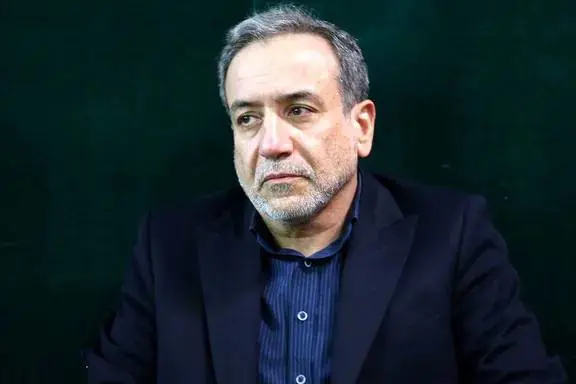 عەباس عێراقچی : نازانم ئۆرانیۆمی پیتێندراوی لەسەدا ٦٠ لە کوێیە | بەهۆی بۆردومانەکانەوە بەشێک لە یەدەگەکان لەناوچوون